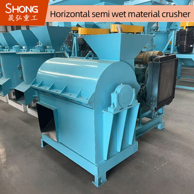 آسیاب خمیر زنجیری با سرعت بالا با ظرفیت 1-3 T / H و ساخت فولاد ضد زنگ برای کود ارگانیک