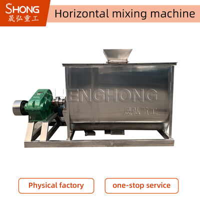 تجهیزات مخلوط در وضعیت جدید با ظرفیت 1-100 تن در ساعت و ضخامت پنل انعطاف پذیر برای مخلوط موثر