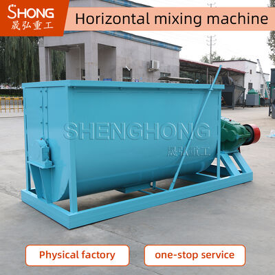 مخلوط کننده با ظرفیت 1-100t / h کنترل شده توسط PLC. مشخصات موتور 5.5/7.5/11/15/30/45/55/75