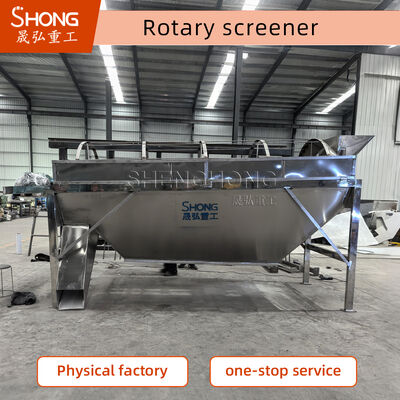 تجهیزات غربالگری ارتعاشی با راندمان بالا با دامنه 2-8 میلی‌متر برای غربالگری دقیق