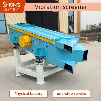 تجهیزات غربالگری ارتعاش با کارایی بالا 1200x3000mm با قدرت موتور 4kw و مصرف انرژی کم