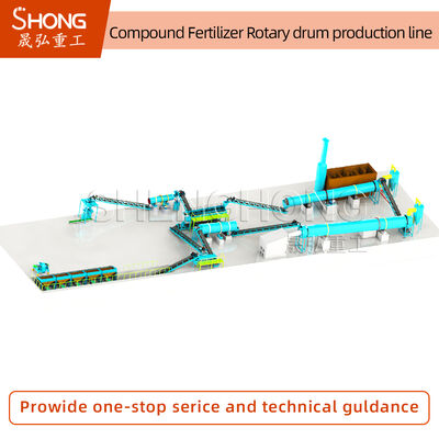 خط تولید کود ترکیبی با کارایی بالا و مصرف انرژی کم و عملکرد پایدار برای دانه ریزی NPK