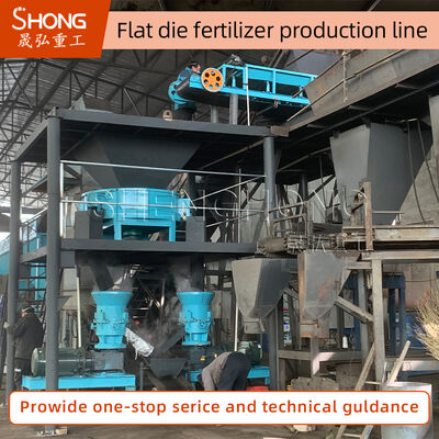 خط تولید کود آلی سیلندر نوع Flat Die Press Granulator