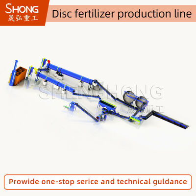 تکنولوژی تجزیه جامد مایع و عطر زدایی با کارایی بالا برای خط تولید کود ارگانیک