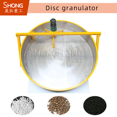 دستگاه گرانولاتور کودهای آلی که در صنایع کود استفاده می شود