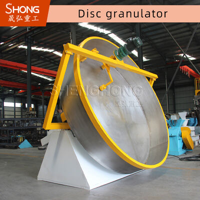 دستگاه گرانولاتور کود دیسکی برای تولید کودهای مرکب