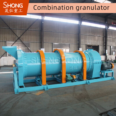 دستگاه گرانولاتور کود ارگانیک 55kW برای کود حیوانات 5-8t/h