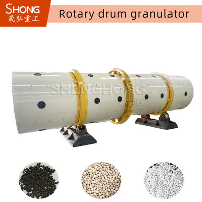 خط تولید کودهای آلی NPK خط تولید کودهای مرکب