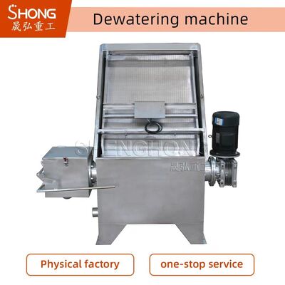 ظرفیت تجهیزات آبگیری لجن / کود 8 - 9T / H برای خط تولید کودهای آلی