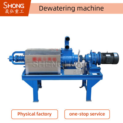 4-25 T / H جدا کننده کود گاو با قدرت پمپ 7.5kw