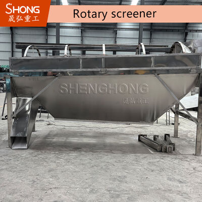 سیور درام با کارایی بالا برای پودر و دانه های کود