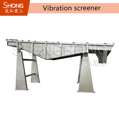 صفحه لرزش چرخش برای دانه های کود - درجه بندی و سیب زدن کارآمد