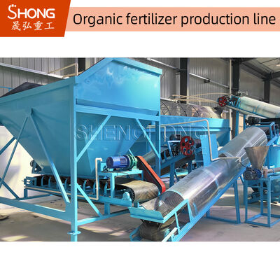 دستگاه پولیش گرد کود آلی گرانول گلوله سرگین مرغ 8t/H