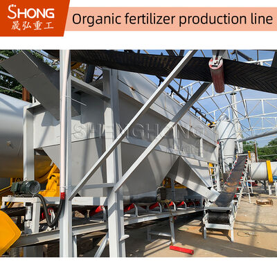 خط تولید کود آلی کمپوست تمام اتوماتیک