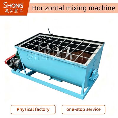 دستگاه مخلوط کننده نوار افقی فولاد ضد زنگ 1.5-12 T/H تجهیزات مخلوط کود برای مخلوط کردن پودر یکسان