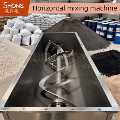 دستگاه مخلوط افقی با عملکرد پایدار و طول عمر طولانی برای دانه گیری کود