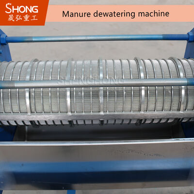 دستگاه آبگیر کود تمام اتوماتیک با ظرفیت ۷ تن در ساعت فولاد کربن برای تولید کود آلی