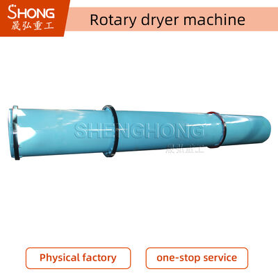 خشک کن بشکه ای دوار صنعتی با شیب 2-5 درجه و محدوده دمایی 50-600 درجه سانتیگراد برای صنایع معدنی و شیمیایی