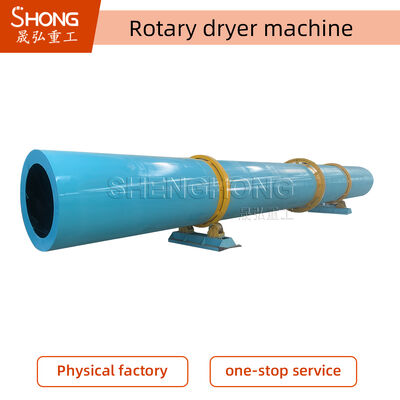 خشک کن درام چرخشی با ظرفیت بالا با محدوده دمای 50-600 °C و مواد فولاد کربن / فولاد ضد زنگ برای کاربردهای صنعتی