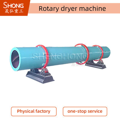 خشک کن درام چرخشی با ظرفیت تولید 1-50t / h مواد فولاد کربن / فولاد ضد زنگ و شیب 2-5 درجه