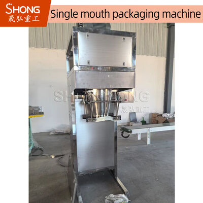 دستگاه بسته بندی کود 200-400 کیسه در ساعت با سرعت بالا با کنترل PLC و صفحه لمسی عملکرد و محدوده وزنی 25-50 کیلوگرم