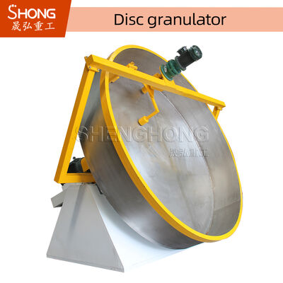 دستگاه گرانولاتور کود با ظرفیت بالا برای دانه های بزرگ