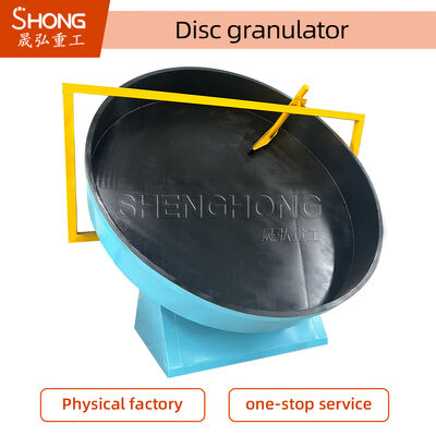 نرخ دانه بندی بالا ≥95% گرانول دیسک با طراحی پایه قوی بدون نیاز به پیچ لنگر برای عملکرد صاف