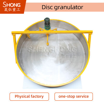 گرانولاتور شیب دیسک قابل تنظیم برای تولید کود ارگانیک با نرخ بالا و سرمایه گذاری کم