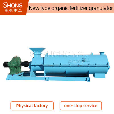 محصولات کود آلی SHZ-80 با نرخ تشکیل >98% و اندازه گرانول 1-3 میلی‌متر برای تولید کود کارآمد