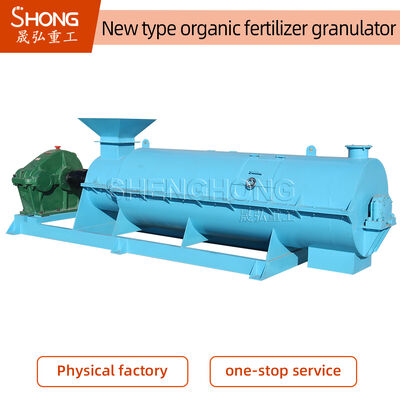 دستگاه گرانول ساز کود کربن استیل 5-8 تن در ساعت با نرخ گرانولاسیون 95% برای تولید پلت کود مرغی