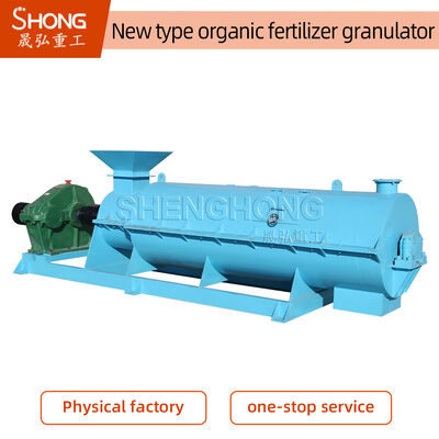 دستگاه گرانولاتور کود ارگانیک با نرخ شکل گیری 95 درصد گلوله، مواد فولاد کربن و 12 ماه گارانتی