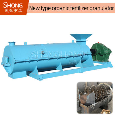 گانولاتور کود ارگانیک شکل توپ 600 ولت ماشین ساخت کود فولاد کربن 2 تن/ساعت