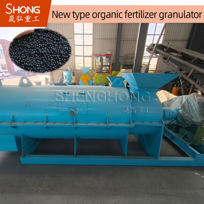 55kW قدرت 5-7t / h ظرفیت 100٪ محتوای ارگانیک کود گرانولاتور ماشین برای کود زباله حیوانات