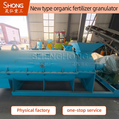 2- 3 تن/ساعت ظرفیت گرانولاتور کود ارگانیک با ساخت فولاد کربن و قدرت 45 کلو وات