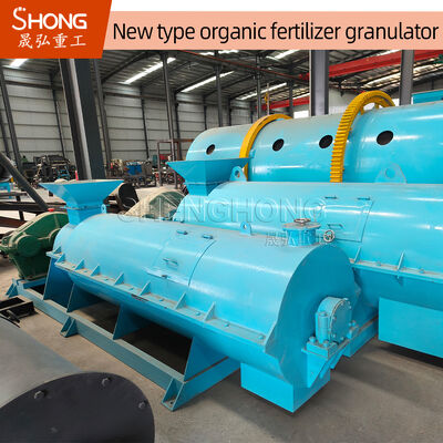 دستگاه گرانولاتور کود ارگانیک 50Hz برای زباله های حیوانی با 20%-40% رطوبت تغذیه و دانه های کروی