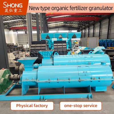 دستگاه گلوله گازی کود ارگانیک برای دانه گری نوع مرطوب با 20-40٪ رطوبت تغذیه و 95٪ میزان تشکیل