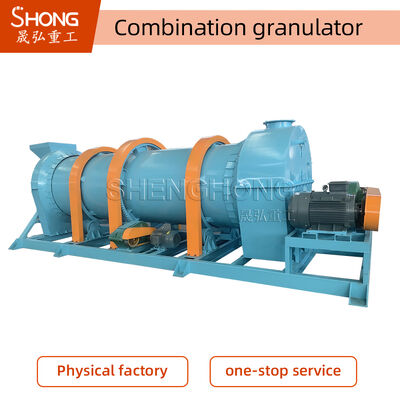 دستگاه گرانولاتور کود آلی با نرخ دانه‌بندی بالا، ضد خوردگی و مصرف انرژی کم