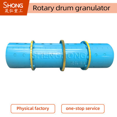 گرانولاتور درام چرخشی 1-3t / h ظرفیت ساخت فولاد کربن با راهنمای نصب مهندس برای کود ترکیبی NPK