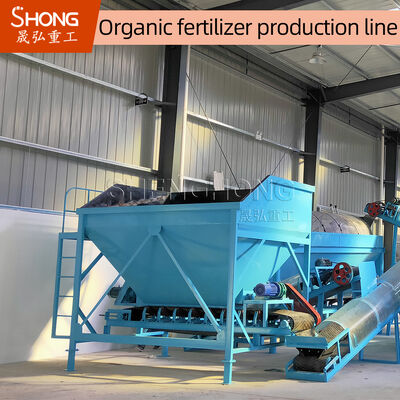 خط تولید کود ارگانیک با ظرفیت 8t / h با قدرت 75Kw Granulator برای دانه های شکل توپ دور