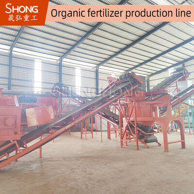 دستگاه دانه گری زغال سنگ ارگانیک 1-2T/H برای کشاورزی