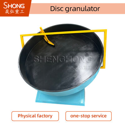 5mm دانه ها کود ارگانیک دیسک گلوله ساز با 93% نرخ دانه گیری ساخت فولاد کربن و سه پورت تخلیه