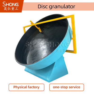 دانه ساز دیسک شکل توپ 6t/H برای تولید دانه های کود ارگانیک