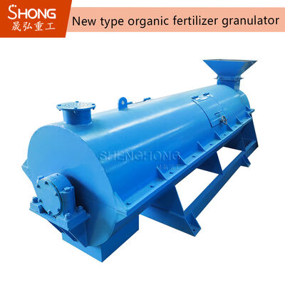 گرانولاتور مخصوص کود ارگانیک آبی با 100 درصد مواد ارگانیک و 98 درصد میزان شکل گیری